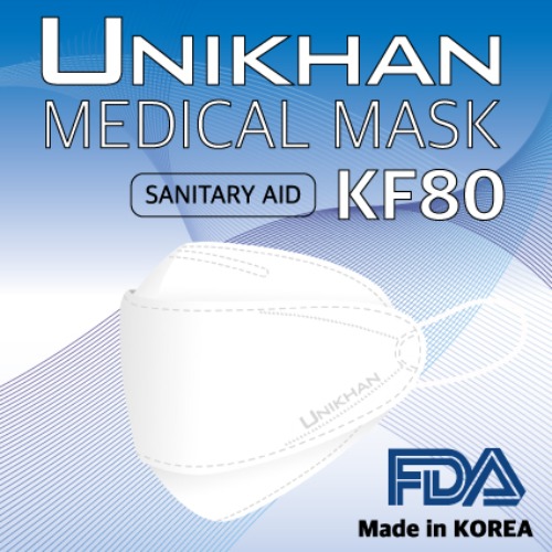 MEDICAL MASK KF80 (수출용)